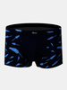 Mens Big Size Boxer Antibacterial Cozy Leafs Printing Breathable 3D Clipping Pocuch Underwear