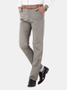Mens Classic Slim Fit Pants Cotton Business Casual Trousers