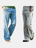 Mens Cotton Linen Drawstring Pants Solid Color Comfortable Loose Leisure Pants