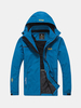 Mens Outdoor Climbing Breathable Water Resistant Thin Detachable Hood Jackets