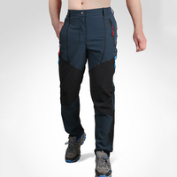 Mens Outdoor Waterproof Quick-Dry Breathable Ultraviolet-proof Climbing Sport Pants