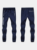 Mens Sport Pants Elastic Waist Drawstring Solid Color Zipper Pocket Casual Sportwear