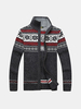 Mens Sweater Warm Thick Thick Stand Collar Casual Cardigans Zipper Sweatercoat