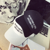 Mens Women Hole Embroidery Letter Baseball Hat Fashion Casual Sunshade Curved Snapback Cap
