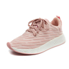 Mesh Breathable Tainers Sport Casual Shoes For Women
