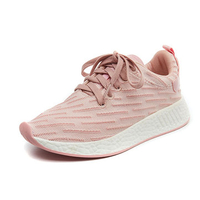 Mesh Breathable Tainers Sport Casual Shoes For Women