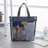 Mesh Handy Pouch Cosmetic Bag Beach GYM Travel Bath Bag Makeup Bag Organizer