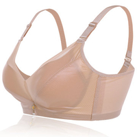 Mesh Wireless Seamless Comfy Thin Cup Breathable Bras Set 36C