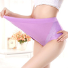 Modal High Waisted Printed Tummy Control Underwear