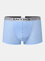 Modal Ice Silk U Convex Mesh Breathable Boxer