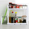 Multi-functional Plastic Filding Condiment Spice Rack Knife Shelf Storage Shelf Chopping Block Rack
