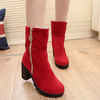Multi-Way Chunky Heel Side Zipper Mid Calf Metal Boots For Women