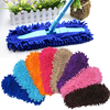 Multifunction Dust Floor Cleaning Mop Slipper Shoes Cover