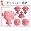 Multifunction Monkey D Luffy Tony Tony Chopper Going Merry Ice Mold Tray Cake Chocolate Tools