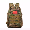 Multifunctional Travel Backpack Waterproof Dacron Camouflage Solid Bag For Man