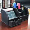 Multipurpose PU Leather Stationery Pen Remote Control Desk Organizer Box Holder Storage Container