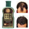 Natural Pure Herbaceous Essence Shampoo Growth Anti Hair Loss Thick Shedding Alopecia Proof