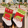 New Year Vintage Christmas Stocking Snowman Bag Gift Stockings Ornament Socks