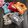 Newborn Baby Kid Tiger Pattern Animal Beanie Knit Crochet Hat Winter Warm Cap