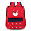Nylon Backpacks Cartoon Bear Kids School Book Bags for Kindergarten Students