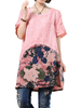 O-NEWE Brief Short Sleeves Patchwork Printed Dresses For Women