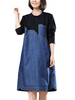 O-Newe Casual Women Denim Stitching O-Neck A-Line Dress