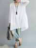 O-Newe Casual Women Loose White Cotton High Low Blouse