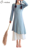 O-Newe Elegant Fake Two-piece Drawstring Maxi Dress For Women