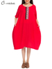 O-Newe Elegant Patchwork Half Sleeve Dress For Women