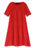 O-NEWE Elegant Solid Crochet Embroidery Party Dress For Women