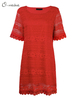 O-Newe Summer Elegant Lace Crochet Work Party Mini Dress For Women