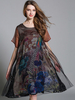 O-NEWE Vintage Women Loose Patchwork Peacock Printed Dress
