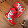 Old Beijing Style Little Girls Shoes Flower Embroidered Short Canvas Boots