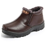 Old Beijing Style Warm Fur Lining Waterproof Ankle Casual Boots For Men