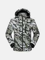 OutdoFleece Camouflage Printing Rain Soft Shell Breathable Detachable Hood Jacket for Men