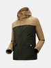 Outdoor Casual Thin Loose Windbreaker Mixed Color Detachable Hood Jacket For Men