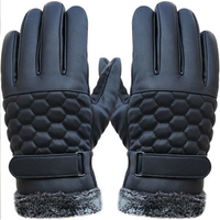 Outdoor Sport Driving PU Leather Grid Gloves Screen Touch Skidproof Windproof Mittens