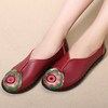 Pattern Eyes Leather Slip On Soft Comfortable Flat Loafers