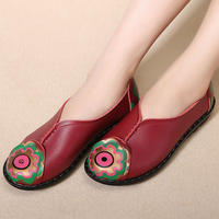 Pattern Eyes Leather Slip On Soft Comfortable Flat Loafers
