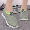 Pattern Stripe Mesh Breathable Slip On Flat Casual Shoes