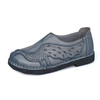 Peacock Soft Leather Retro Slip On Casual Flat Shoes