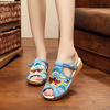 Peep Toe Hollow Out Embroidery Chineseknot Flat Sandals Slippers