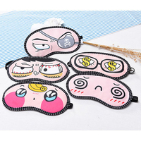 Personality Cute Cartoon Nap Eye Mask Funny Breathable Sleeping Eyepatch Blinder