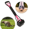Pet Dog Waste Easy Pickup Pooper Scooper Walking Poo Scoop Grabber Picker
