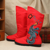Phenix Vintage National Wind Retro Slip On Flower Flat Mid Calf Boots