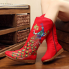 Phoenix Zipper Mid Calf Casual Retro Flat Embroidery Boots