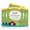 PILATEN Collagen Facial Mask Firming Hydrating Essence Moisture Face Pack Skin Care