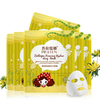 PILATEN Collagen Hydrating Facial Mask Moisture Face Firming Essence Skin Care