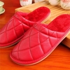 Plaid Pure Color Pu Slip On Home Slippers Indoor Shoes