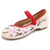 Plum Blossom Embroidery National Wind Chineseknot Slip On Flat Loafers